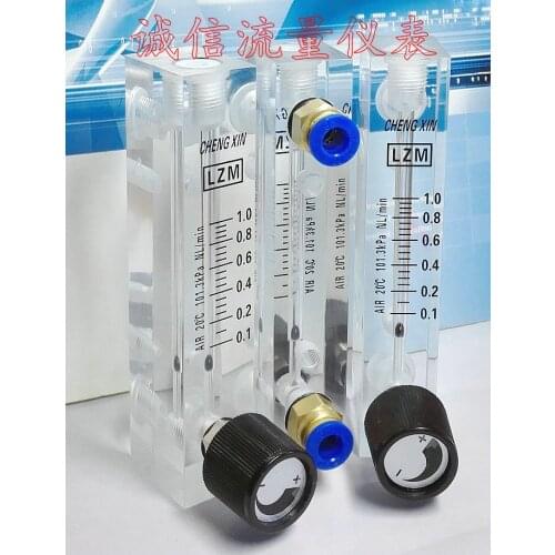 LZM-6T adjustable panel air flowmeter 0.1-1L/min liter/min nitrogen flowmeter air