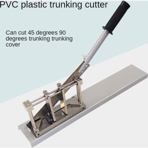 PVC Plastic Wire Slot Cutting Machine Manual Wire Duct Cutter PE Plastic Pipe Hose Scissor Adjustable PVC Wiring Duct Cutter