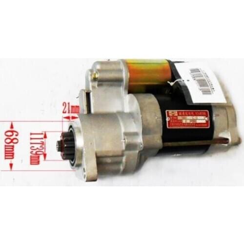 NEW HNROCK 12V 11T 3.0KW STARTER QDJ1410Z-C FOR YANGCHAI YZ4102