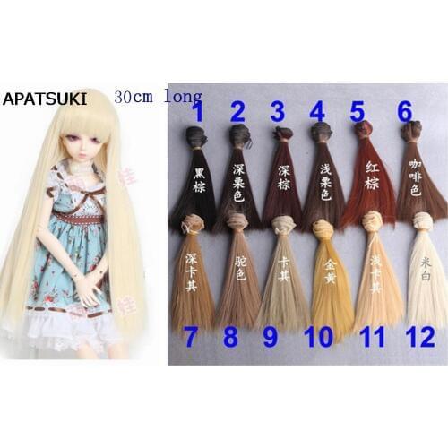30*100cm Doll Hair Wigs BJD/SD Doll Hair DIY High-temperature Wire Natural colors Straight Hair Doll Wigs DIY Accessories