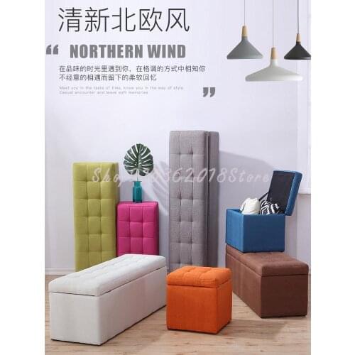 Clothing Store Sofa Stool Cloth Shoes Stool Storage Box Simple Modern Storage Type Household Storage Bench