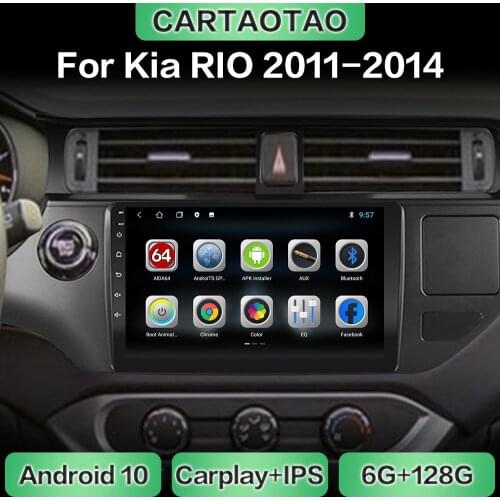 Android 10.0 car radio GPS navigation WiFi CarPlay multimedia player for KIA RIO K3 2011 2012 2013 2014 DSP RDS IPS NO DVD 2din