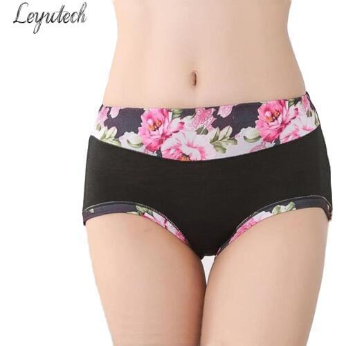 CHEQINEZ Women's Panties Swimming Trunks