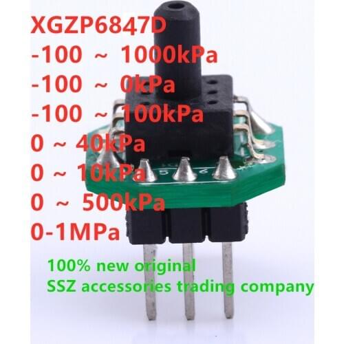 1PCS XGZP6847D -100～1000kPa -100～0kPa -100～100kPa 0-1MPa Digital IIC pressure sensor module I2C output
