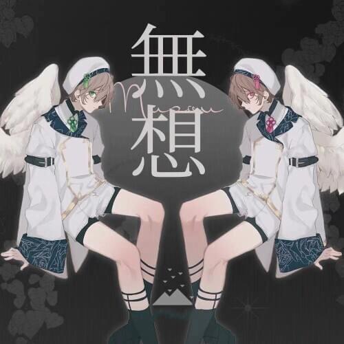 Fairy Dream2 Washi Masking Tapes for Card Making Bullet Journal DIY Scrapbooking Label Stickers