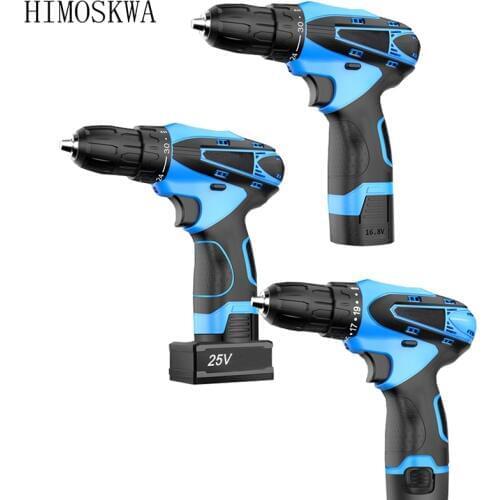 HIMOSKWA Lithium electric drill charging hand drill small hand gun drill multifunctional household electric screwdriver