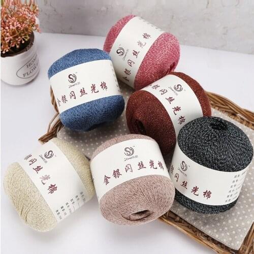 50g Mercerized Cotton Yarns Gloss Knit Yarn Gold Sliver Threads Hand Knit Sew Crochet Yarn