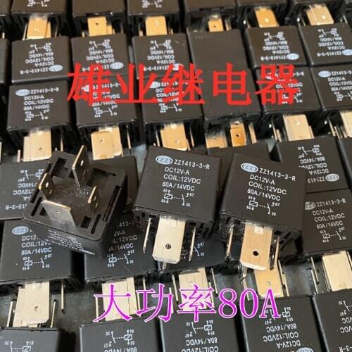 Zz1413-3-r dc12v-a relay 80A 14vdc