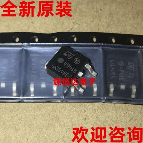 5PCS Newly imported L4941BDT screen printing: real picture shooting of 4941B 1A 5V TO-252 voltage regulator tube