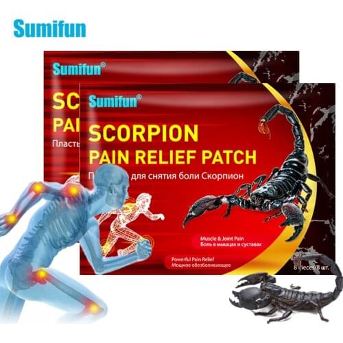 8pcs Sumifun Scorpion Venom Pain Relief Patch Medical Plaster for Joint Back Knee Rheumatism Arthritis Sticker HealthCare K06301