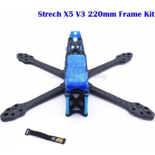 Strech X5 V3 5 inch 220mm Frame Kit X-type Split FPV RC Drone KIT Quadrocopter Frame with Printed Parts Support 2204/2205 Motors