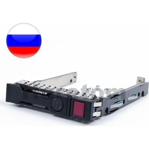 651687-001 For HP G8 Gen8/G9 DL380p 651699 DL360p 651699-001 ML350e ML310e 2.5" SFF SAS SATA HDD Tray Caddy W/chip