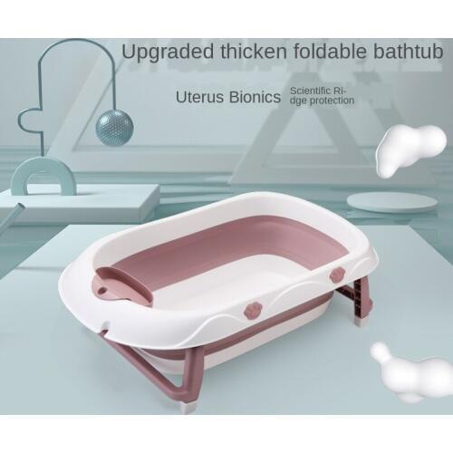 Multifunctional Childrens Folding Bathtub Home Thickened Baby Bath Tub Can Sit and Lay Newborn Baby Bath Tub 0-6 Years Old