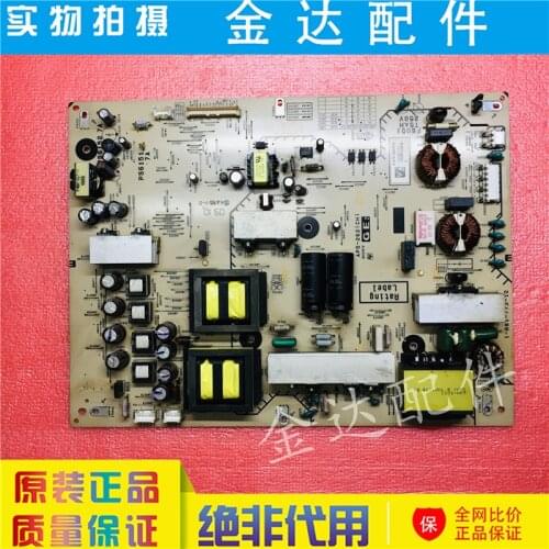 KDL - 60 ex700 60 nx800 power panel APS - 262 (CH) 1-881-773-12