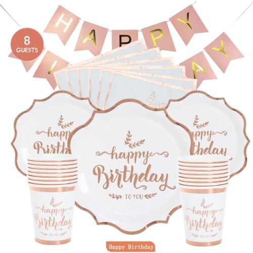 Rose Gold Happy Birthday Banner Adult Happy Birthday Party Decor Kids 1 Birthday Garland Party 16 18 20 30 40 50 Birthday Girl