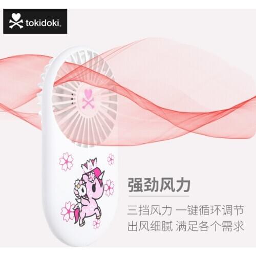 Tokidoki unicorn handheld mini fan small usb charging hanging neck hand holding popular pocket small fan gift