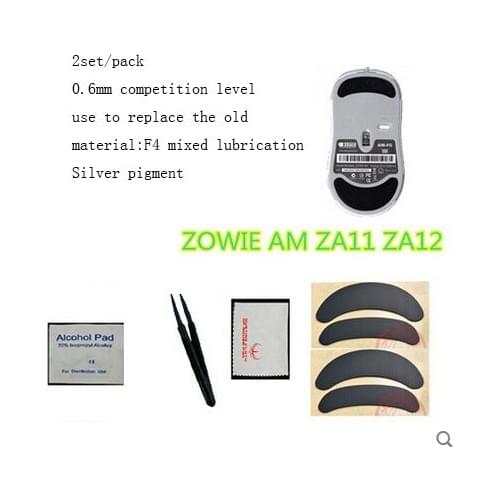 2sets/pack Hotline Games 0.6mm Mouse Feet for ZOWIE AM ZA11 ZA12 Competition Level Mousepad Mouseskate Free Shipping