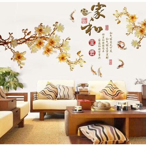 3D Wall Stickers Flower Chinese Style Living Room Bedroom Backdrop Wall Decoration DIY Home Office Decor Teen Room Aesthetic Art