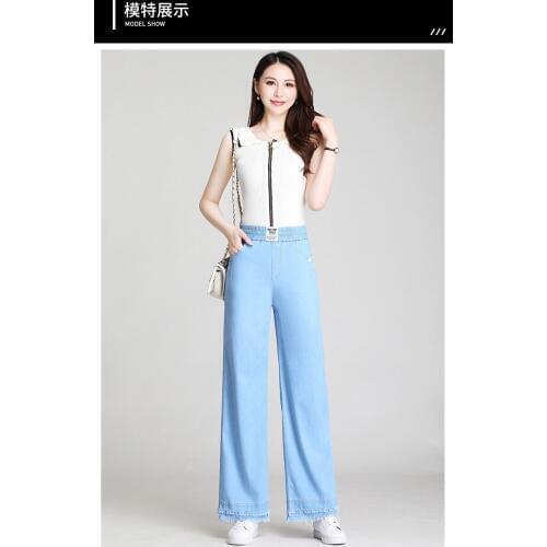 A180-Summer 2020 Korean version of high waist solid color casual pants loose trousers