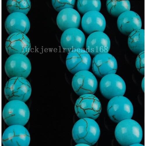 Free shipping 8mm Howlite Round Beads Strand 15.5" FG5584