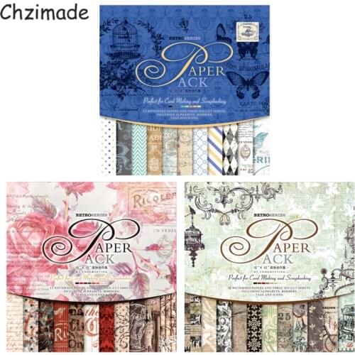Chzimade 12Sheets Vintage Art Flower Pattern Background Paper Crafts For Card Making DIY Scrapbooking Paper Pads Home Decoration