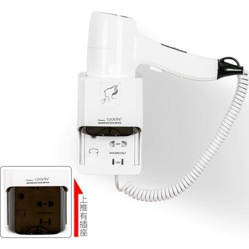 Hair Dryers Hotel hanging electric hair dryer wall domestic bathroom skin NEW