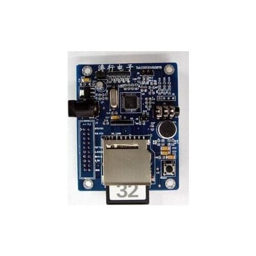 Mp3 Module V2.2, Recording Module, Vs1003b Module, Serial Port Control, Segment Recording and Playback, SD Card Recording