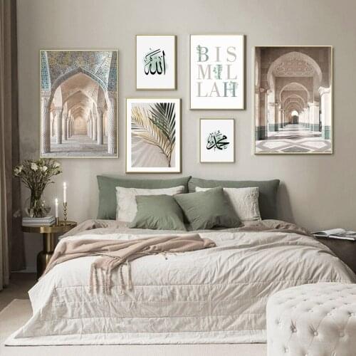 Mint Green Islamic Wall Art Mosque Corridor Canvas Painting Pictures Poster Print Living Room Home Decoration