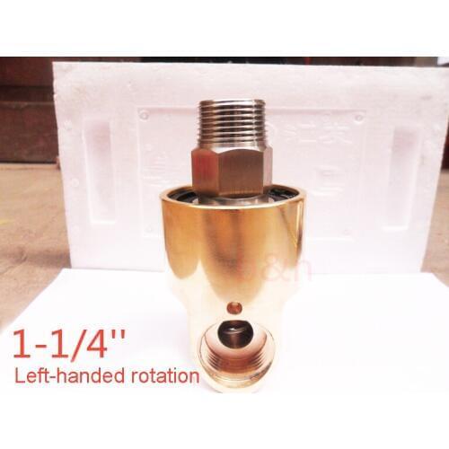 New 1.2'' HD32 left-handed rotation brass swivel fitting Unidirectional cooling rotating connector rotary joint 1-1/4 for water