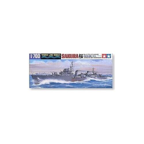 TAMIYA 1/700 scale model 31429 WWII Japanese naval orange "Sakura" D class destroyer escort
