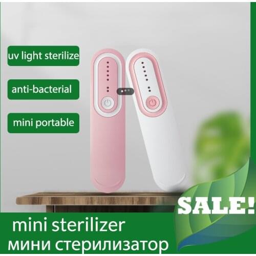 UV Light Sterilizer Mini Portable Cleaner USB Charging Household Anti Bacterial Sterilizing Machine Stick UV Light LED Sanitizer