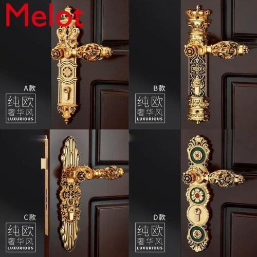 High-End Luxury Hardware Lock Inner Door Lock Handle Room Lock European Style Door Lock Villa Decorations For Home