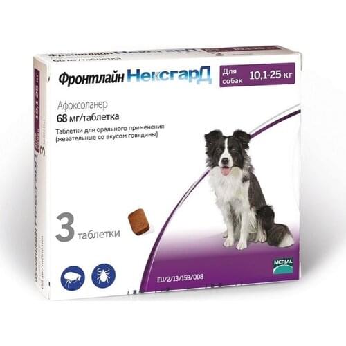 Товары для кошек Boehringer Ingelheim China At AliExpress