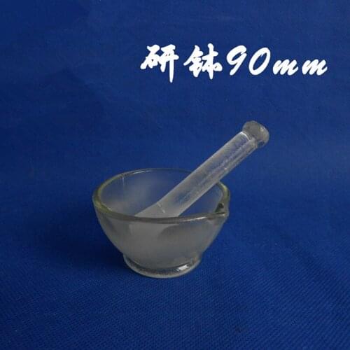 1pc glass mortar 90mm abrader laboratory apparatus Teaching equipment