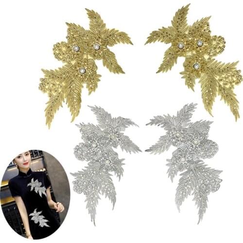 10 pairs Gold Flower parches ropa Sewing Sequined Patches Embroidered Patch For Clothes Dress Jeans Jacket Patchwork Appliques