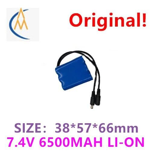 18650 lithium rechargeable battery 6500mah 7.4v strong light flashlight with plug double-layer led toy solar backup power supply