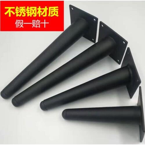 4Pcs Furniture legs, 150/200/250/300MM Black Furniture Legs Cabinet Metal Squar Table Legs Oblique Pin for TV Cabinet Sofa Foot