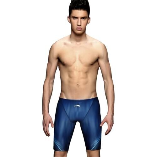 New flat angle racing swimming trunks tight solid color swimming trunks