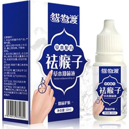 10ml Skin Tag Remover Chinese Medicine Body Warts Treatment Foot Corn Removal 12 Hours Remover Skin Tag Remover Foot Care