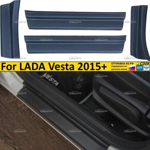 TuningMyCar Door Sills