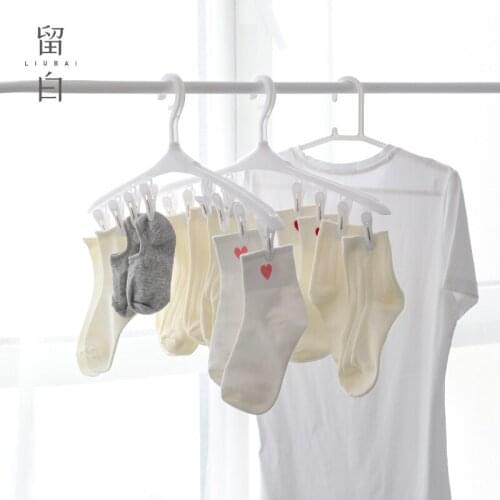 Underwear drying rack bra rack 8-clip multifunctional plastic clothes support, windproof buckle dormitory socks clothespins