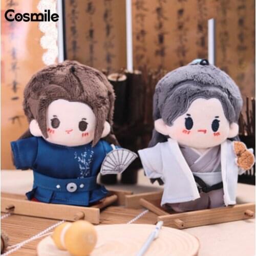 WORD OF HONOR Shan He Ling Wen Kexing Zhou Zishu BL Plush 10cm Mini Doll Toy Clothes Clothing Outfits Cosplay C