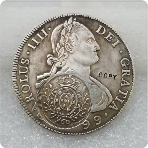 1799 Brazil 960 reis COPY Coin