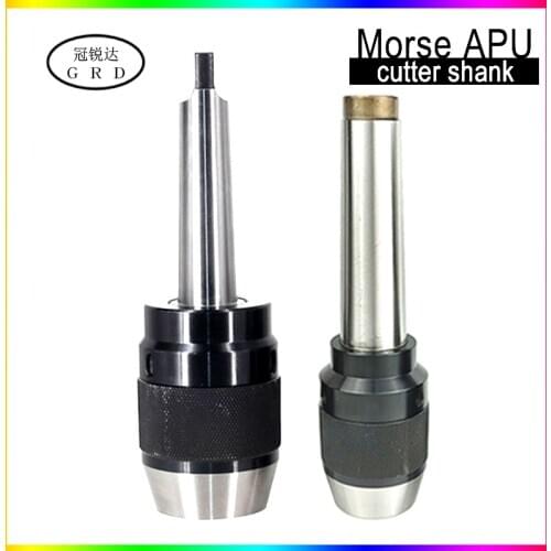 MT2 MT3 MT4 APU13 APU16 milling machine tool holder, one-piece morse self-tightening drill chuck MTA2/3/4 MTB2/3/4 Cutter shank