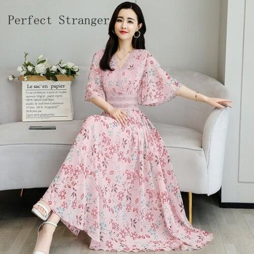 Perfect Stranger Womens Summer T-shirts