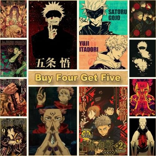 Vintage Anime Jujutsu Kaisen Posters Kraft Paper Poster Study Home Living Room Decoration Pictures Anime Decor Wall Sticker