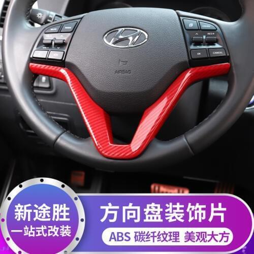High-quality ABS Chrome steering wheel trim Interior trim sequins , dashboard trim for Hyundai Tucson 2015 2016 2017 2018