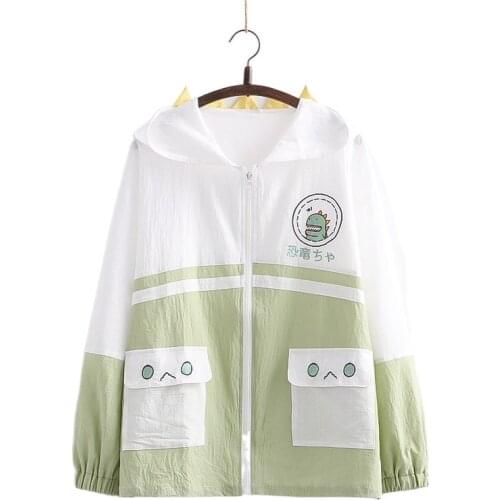 Green Cartoon Dinosaur Embroidery Thin Hooded Jacket Women 2021 Summer Korean Fashion Ladies Casual Zipper Kawaii Outerwear Coat