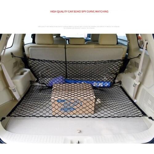 Large Car Cargo Net Nylon Elastic Mesh Luggage Storage Pickup Truck 110*60cm