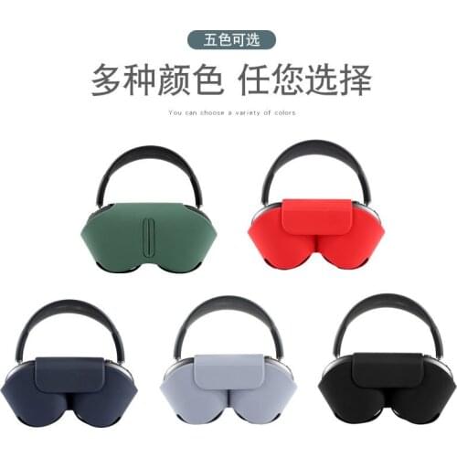 Hasahing Soft Durable Wear-resistant Case Anti-scratch Waterproof Portable Protective PU Cover Pouch for Airpods Max Headset